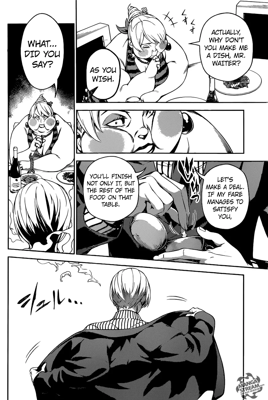 Read One Piece chapter 912.5 image 14 on Lezhin