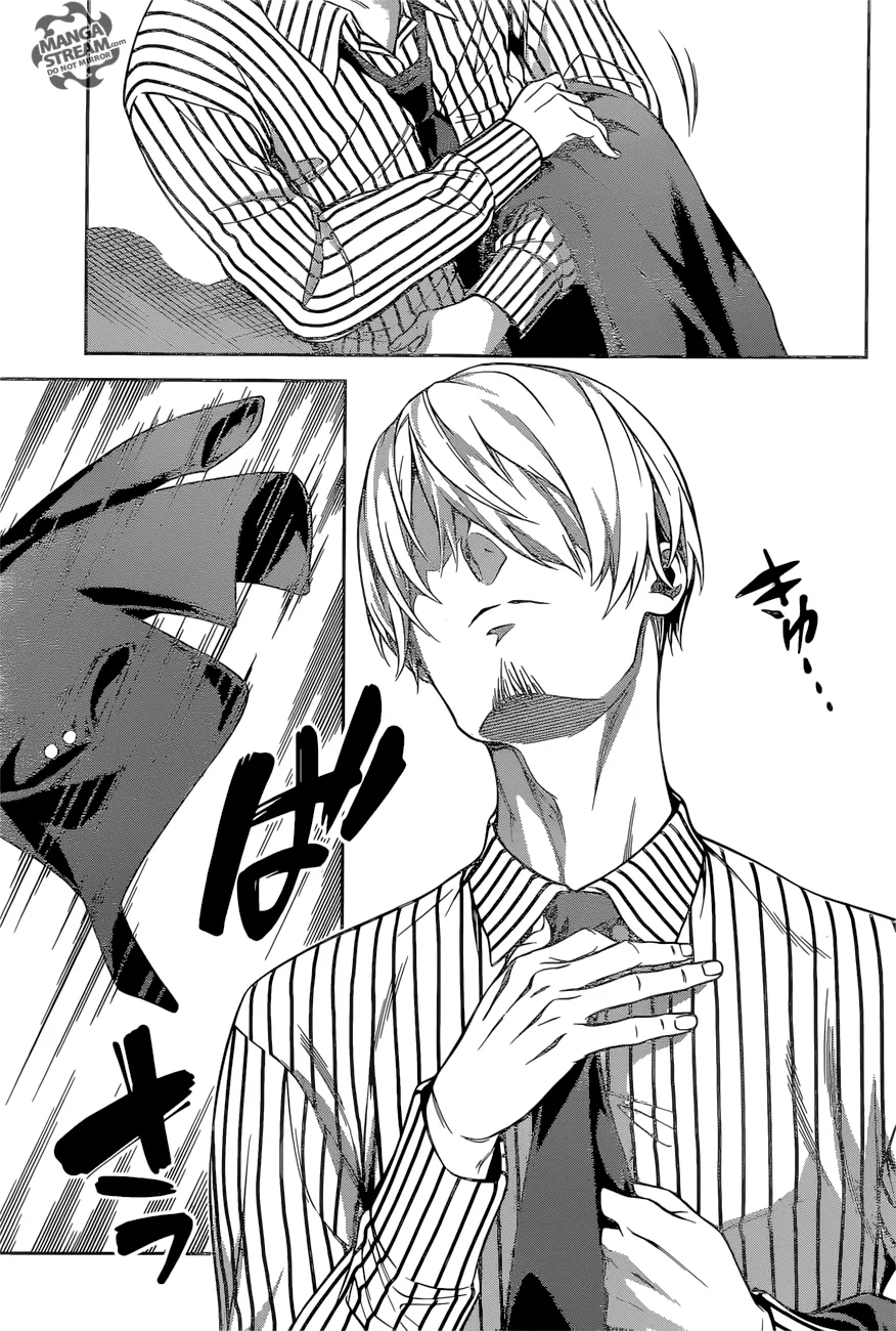 Read One Piece chapter 912.5 image 15 on Lezhin
