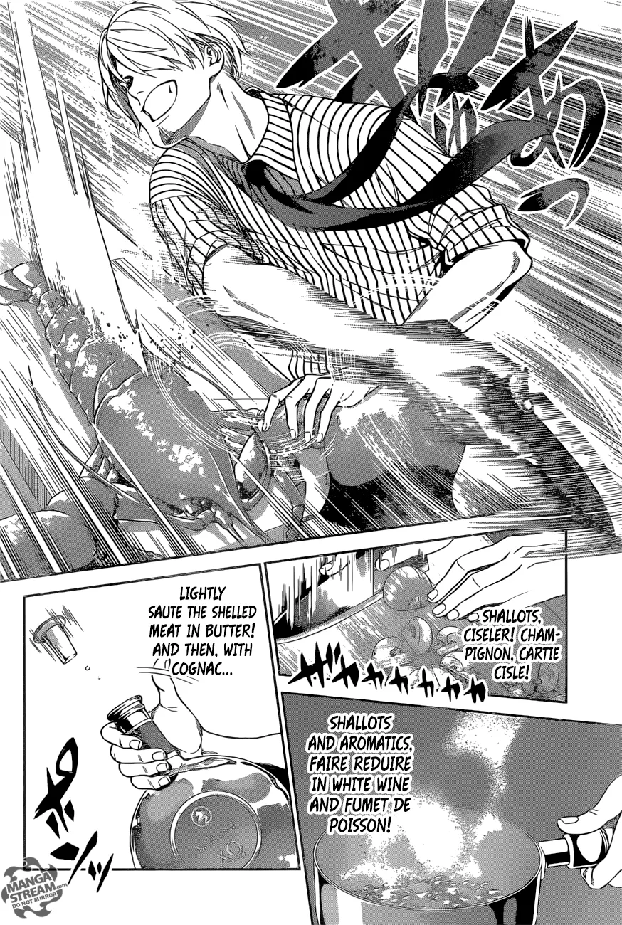 Read One Piece chapter 912.5 image 18 on Lezhin