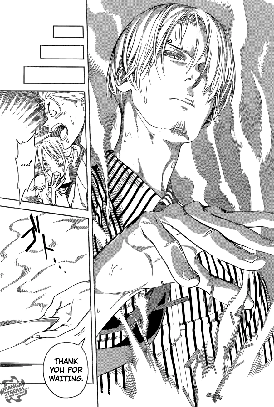 Read One Piece chapter 912.5 image 21 on Lezhin