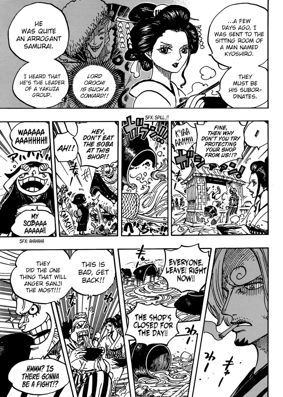 Read One Piece chapter 926.99 image 5 on Lezhin