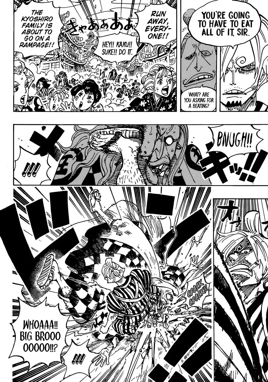 Read One Piece chapter 926.99 image 6 on Lezhin