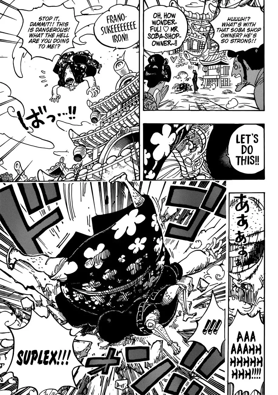 Read One Piece chapter 926.99 image 7 on Lezhin