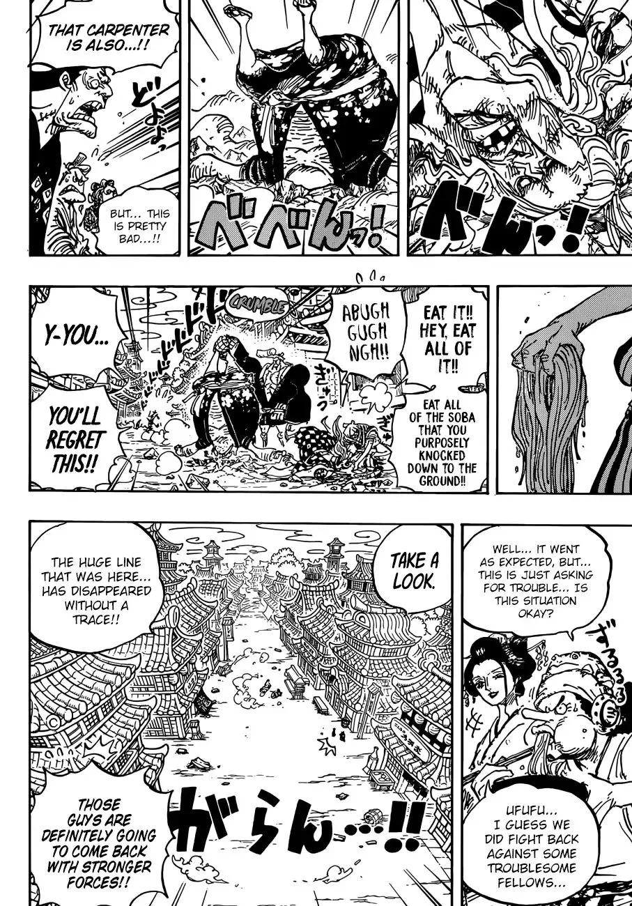 Read One Piece chapter 926.99 image 8 on Lezhin