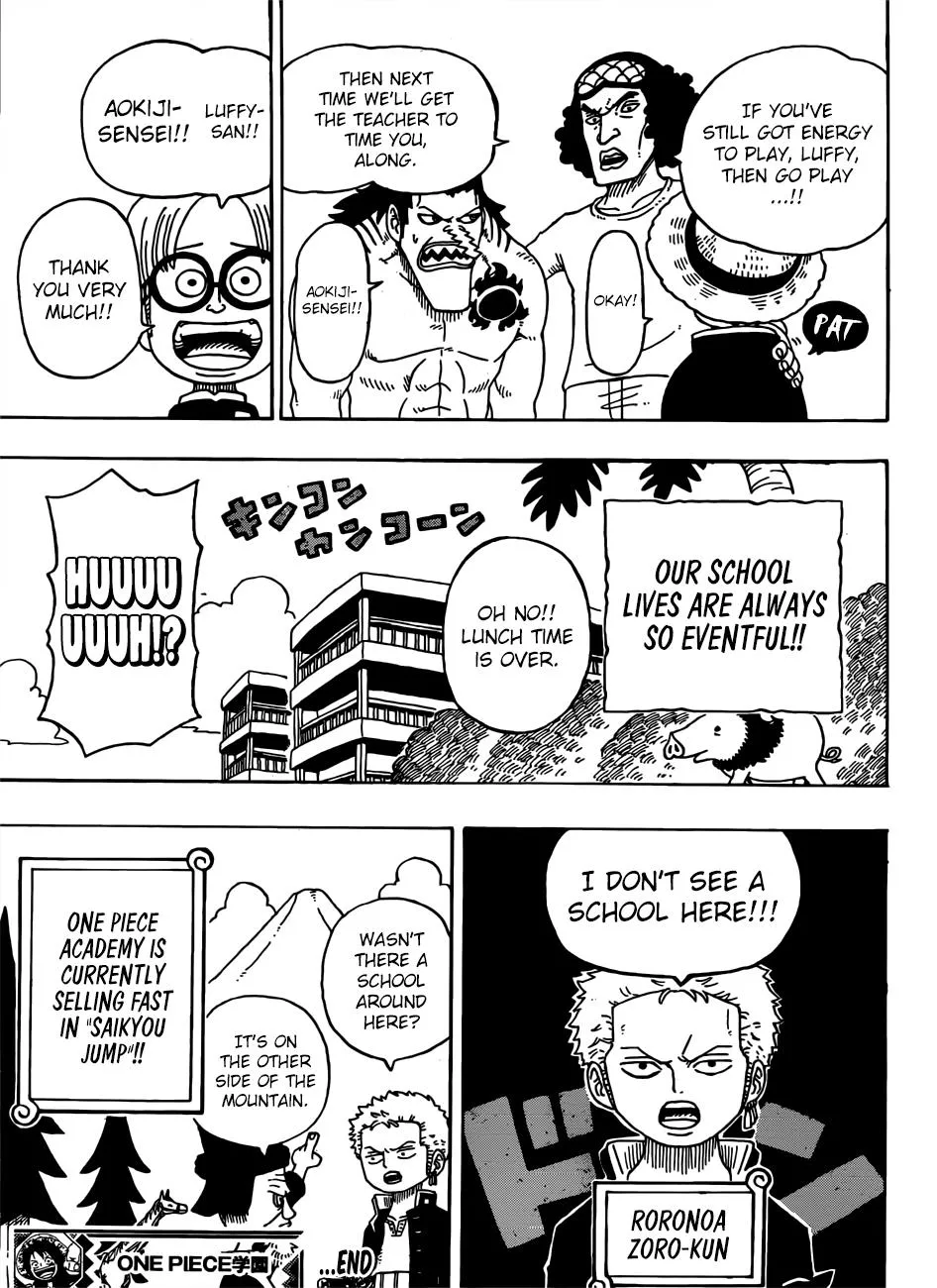 Read One Piece chapter 956.99 image 11 on Lezhin