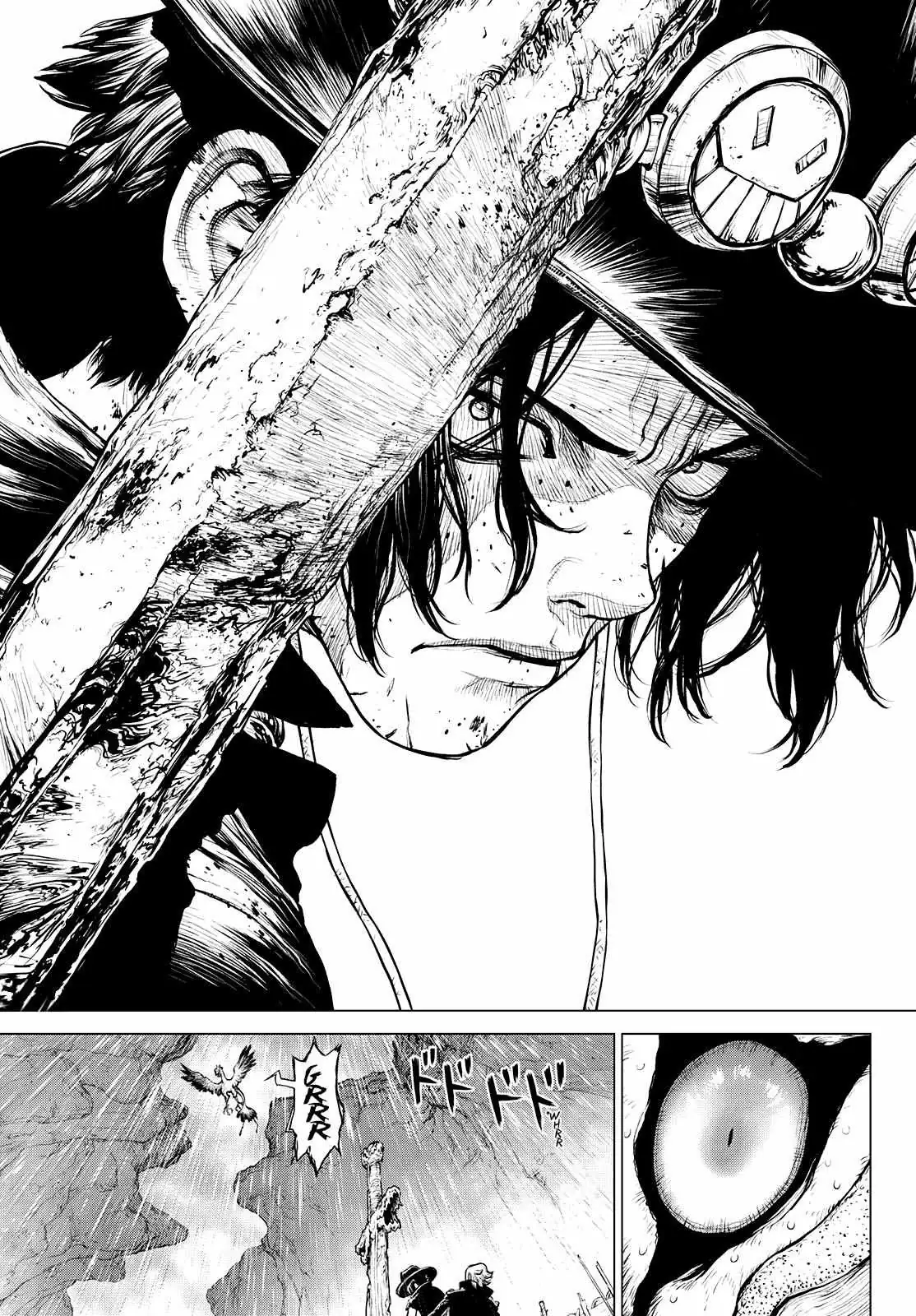 Read One Piece chapter 991.5 image 23 on Lezhin
