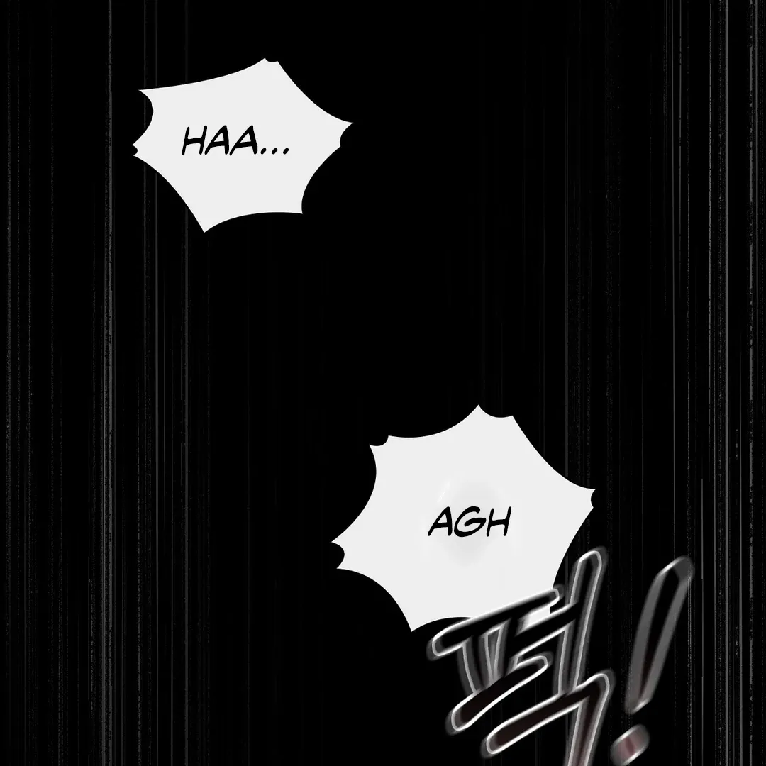 Read One Plus One Delivery Service chapter 1 image 11 on Lezhin