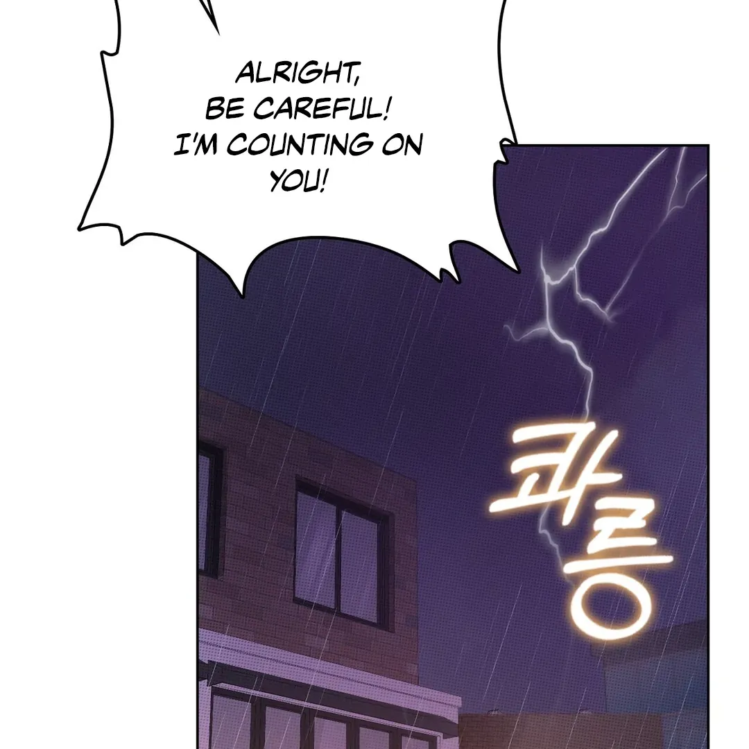Read One Plus One Delivery Service chapter 1 image 112 on Lezhin