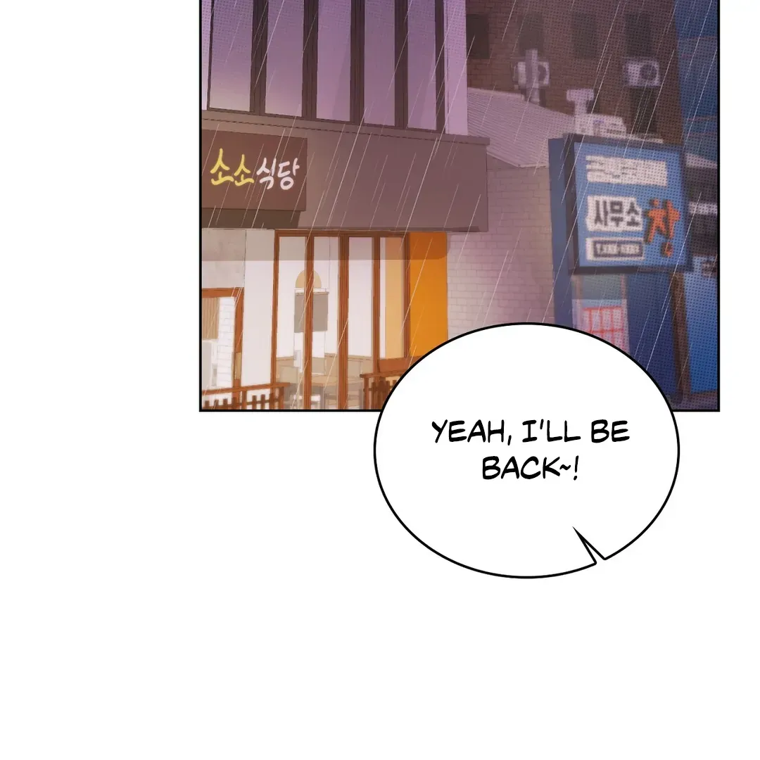 Read One Plus One Delivery Service chapter 1 image 113 on Lezhin