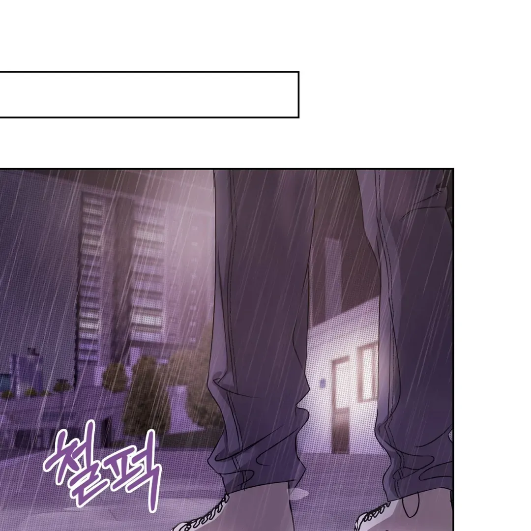 Read One Plus One Delivery Service chapter 1 image 115 on Lezhin