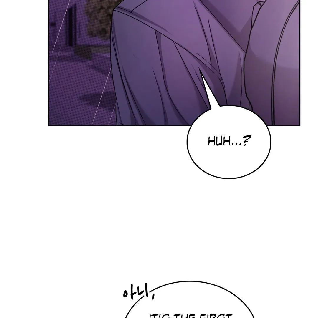 Read One Plus One Delivery Service chapter 1 image 134 on Lezhin