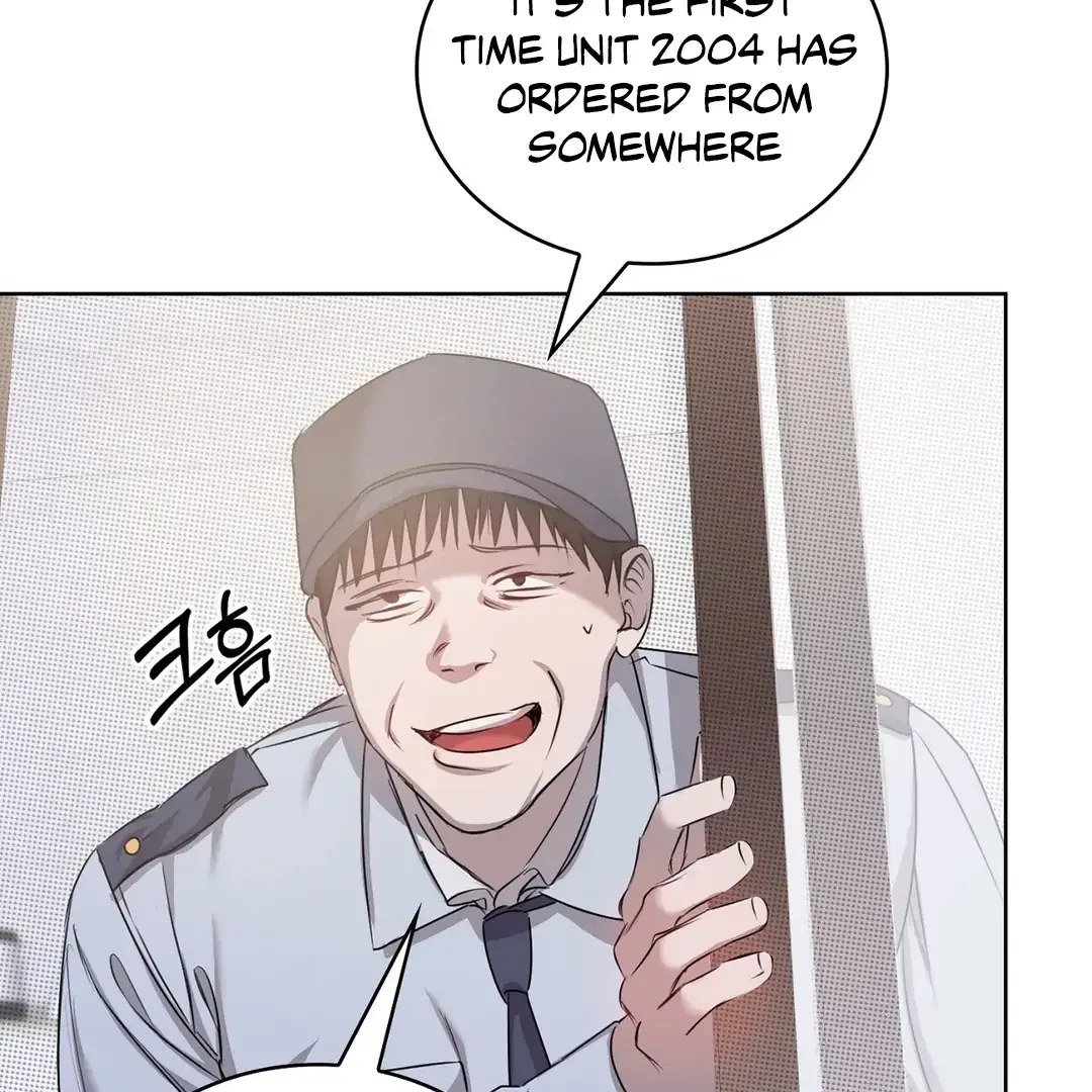 Read One Plus One Delivery Service chapter 1 image 135 on Lezhin