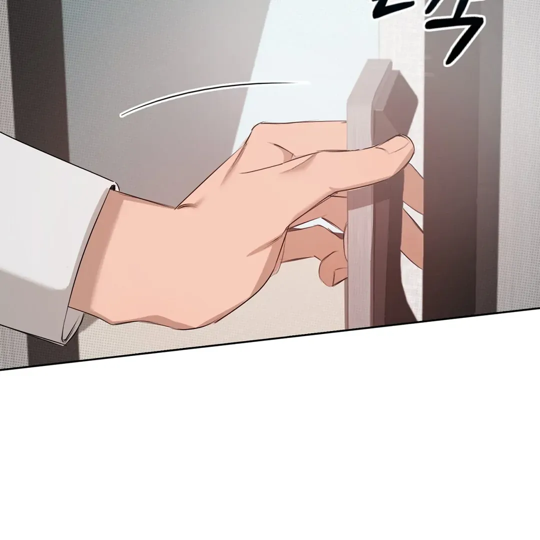 Read One Plus One Delivery Service chapter 1 image 145 on Lezhin