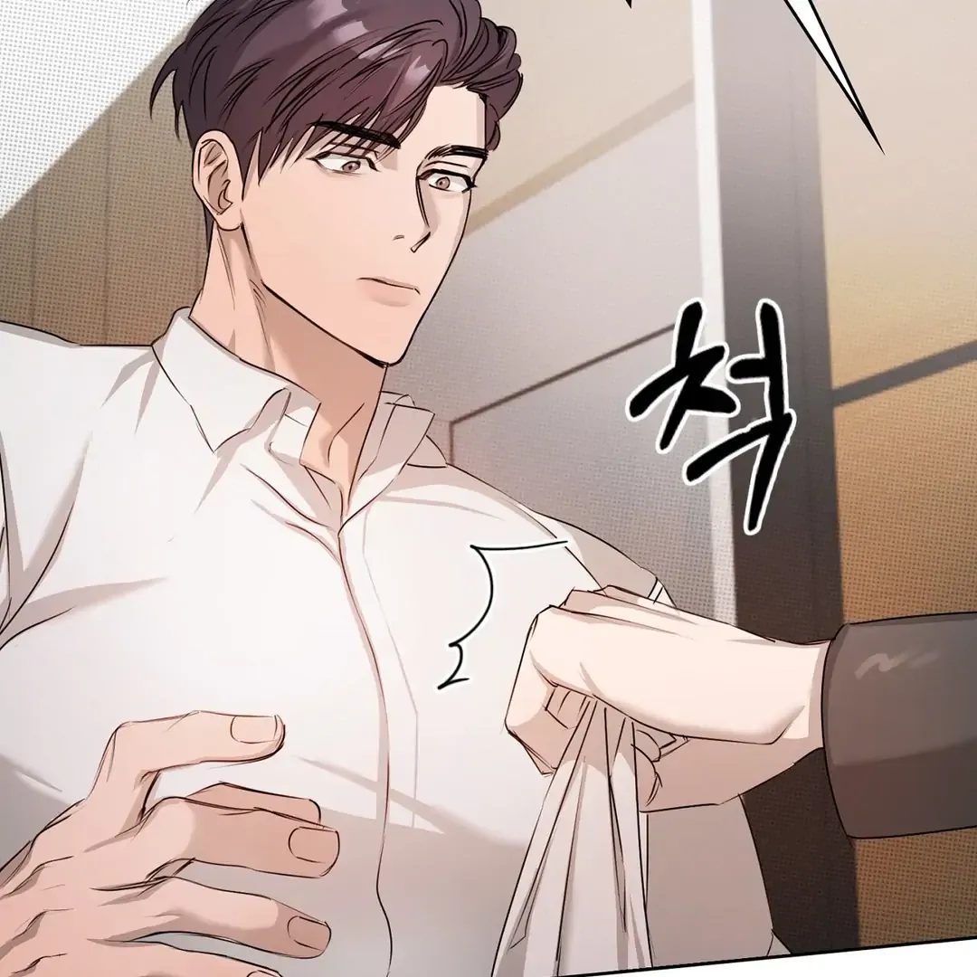 Read One Plus One Delivery Service chapter 1 image 163 on Lezhin