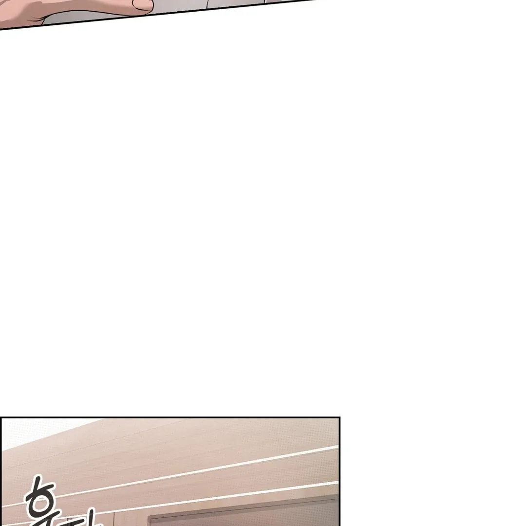 Read One Plus One Delivery Service chapter 1 image 164 on Lezhin
