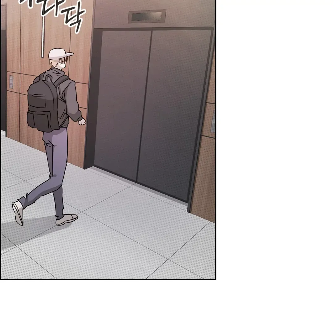 Read One Plus One Delivery Service chapter 1 image 165 on Lezhin