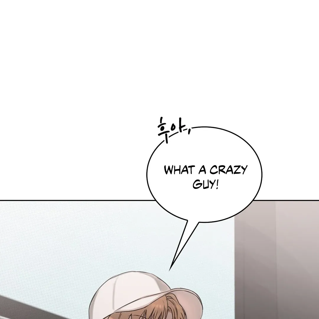 Read One Plus One Delivery Service chapter 1 image 175 on Lezhin