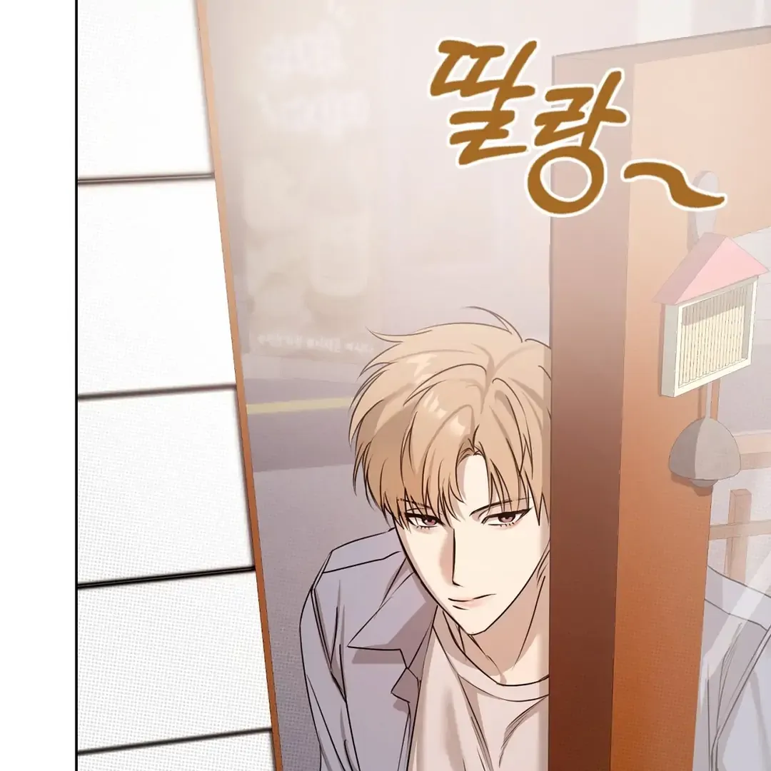 Read One Plus One Delivery Service chapter 1 image 180 on Lezhin