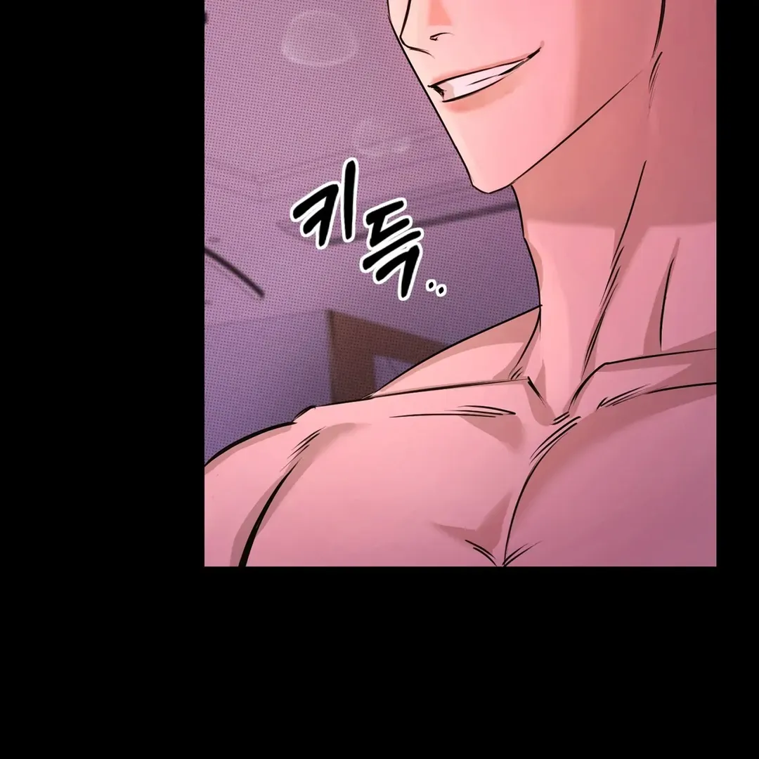 Read One Plus One Delivery Service chapter 1 image 19 on Lezhin