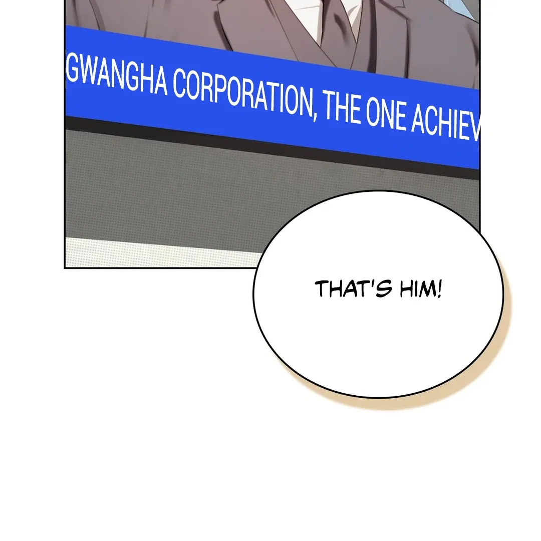 Read One Plus One Delivery Service chapter 1 image 197 on Lezhin