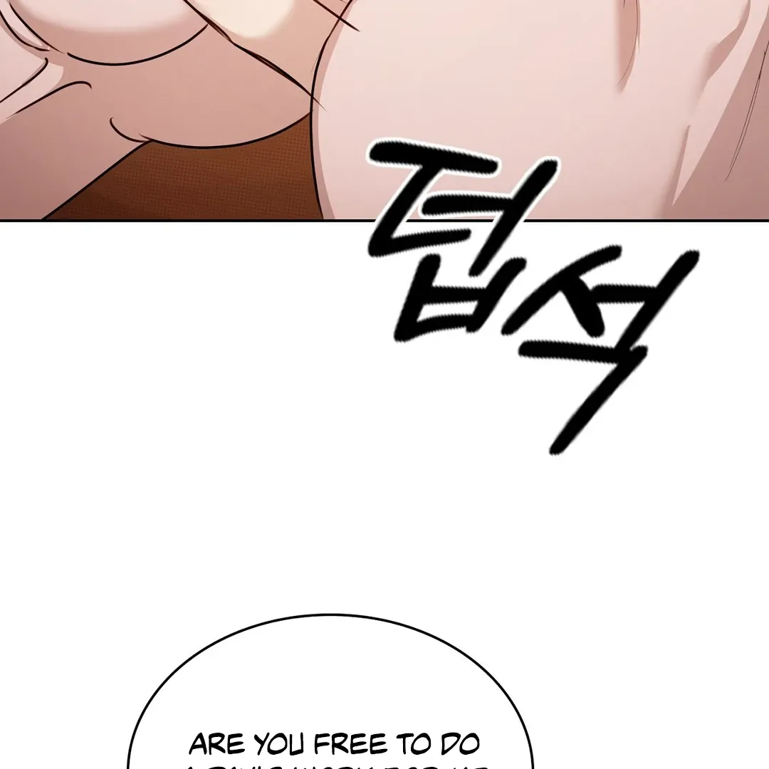 Read One Plus One Delivery Service chapter 1 image 201 on Lezhin