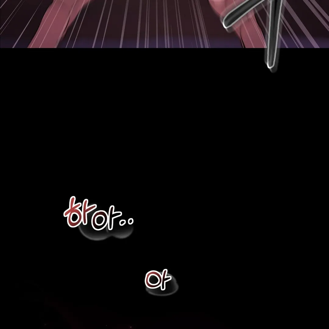 Read One Plus One Delivery Service chapter 1 image 26 on Lezhin