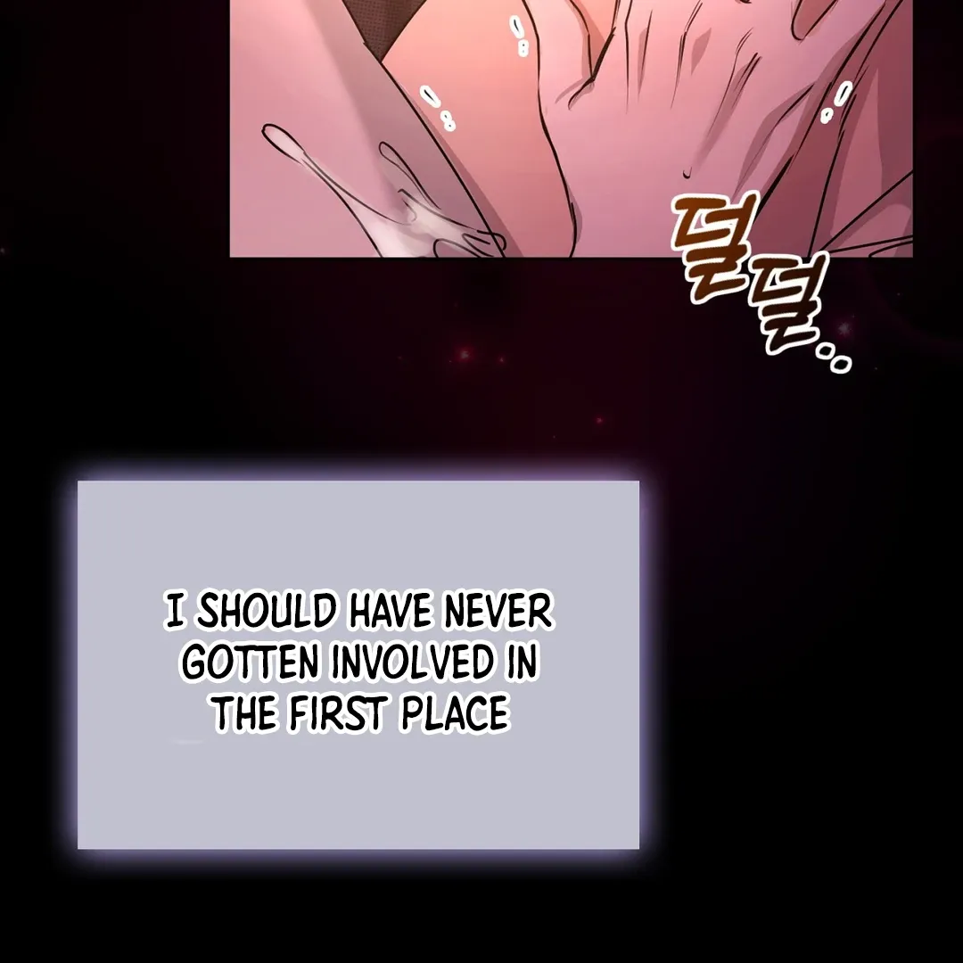 Read One Plus One Delivery Service chapter 1 image 28 on Lezhin