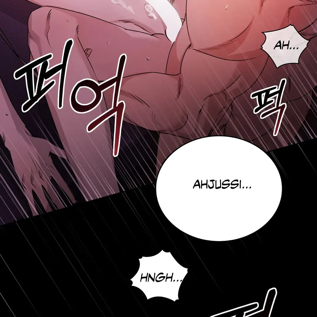 Read One Plus One Delivery Service chapter 1 image 33 on Lezhin