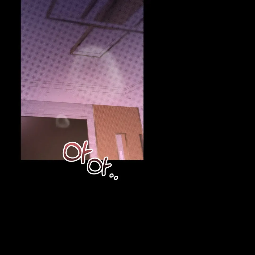 Read One Plus One Delivery Service chapter 1 image 5 on Lezhin