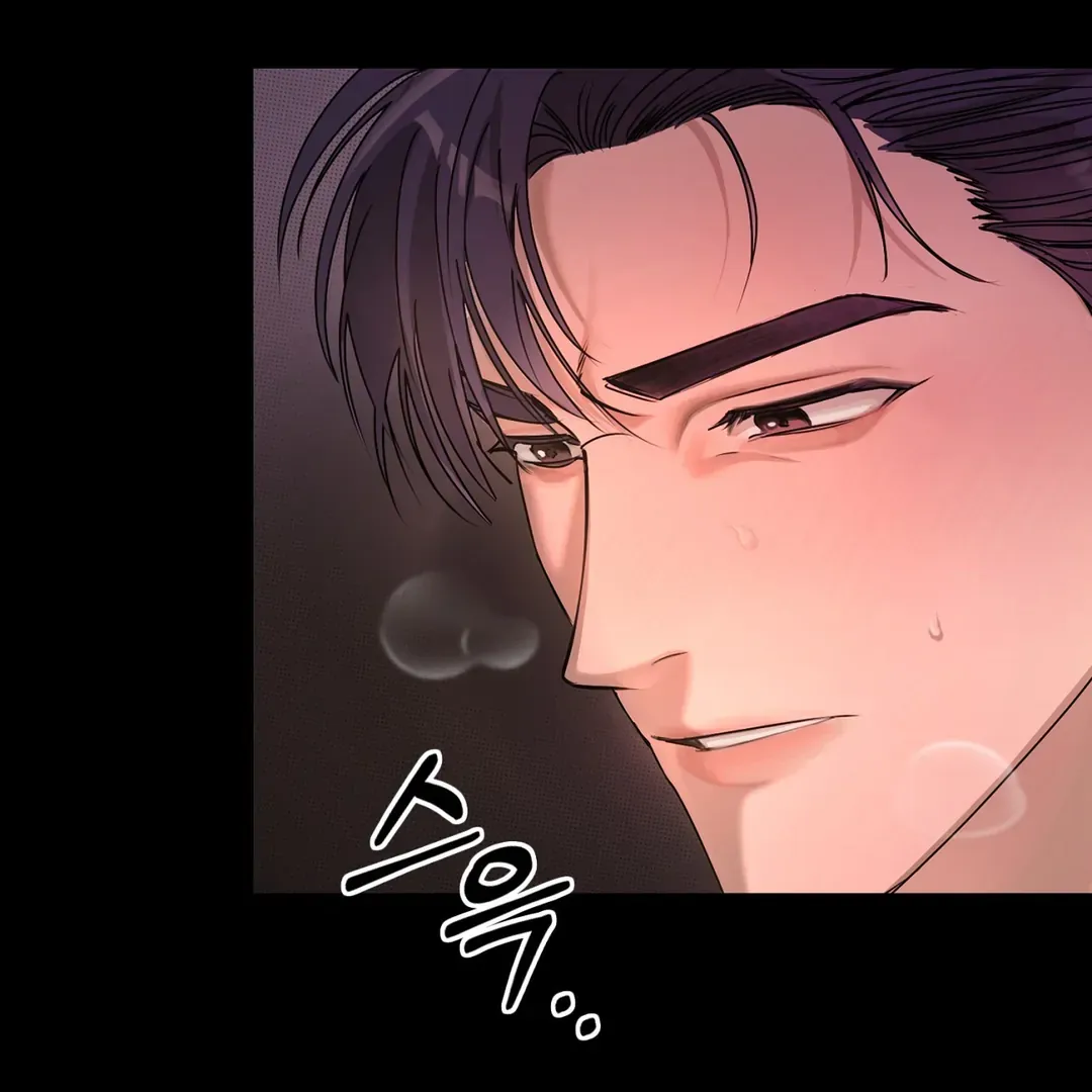 Read One Plus One Delivery Service chapter 1 image 6 on Lezhin