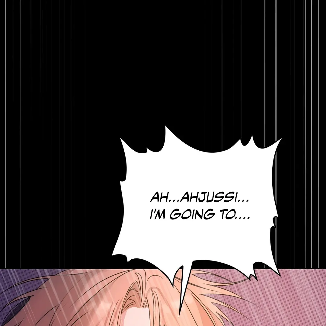 Read One Plus One Delivery Service chapter 1 image 70 on Lezhin