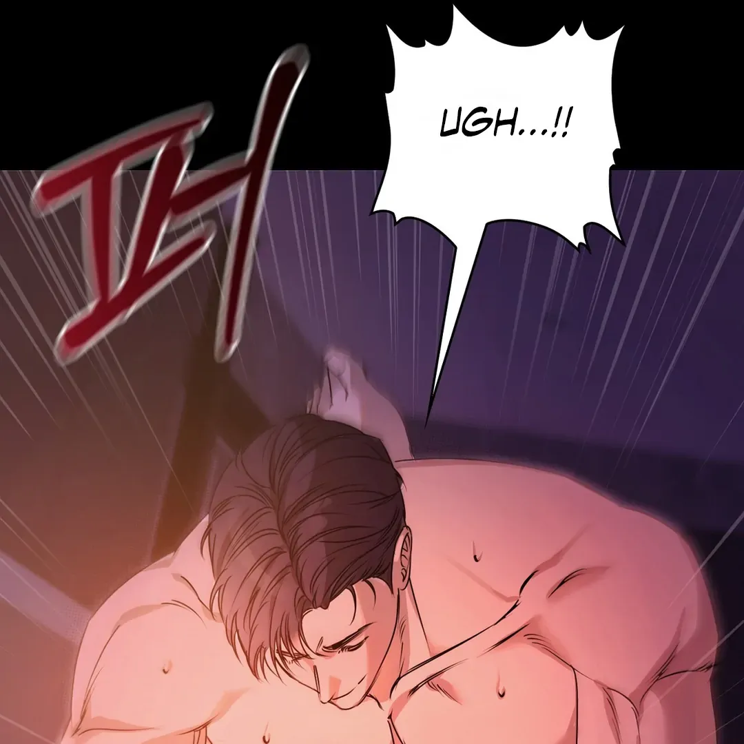 Read One Plus One Delivery Service chapter 1 image 75 on Lezhin