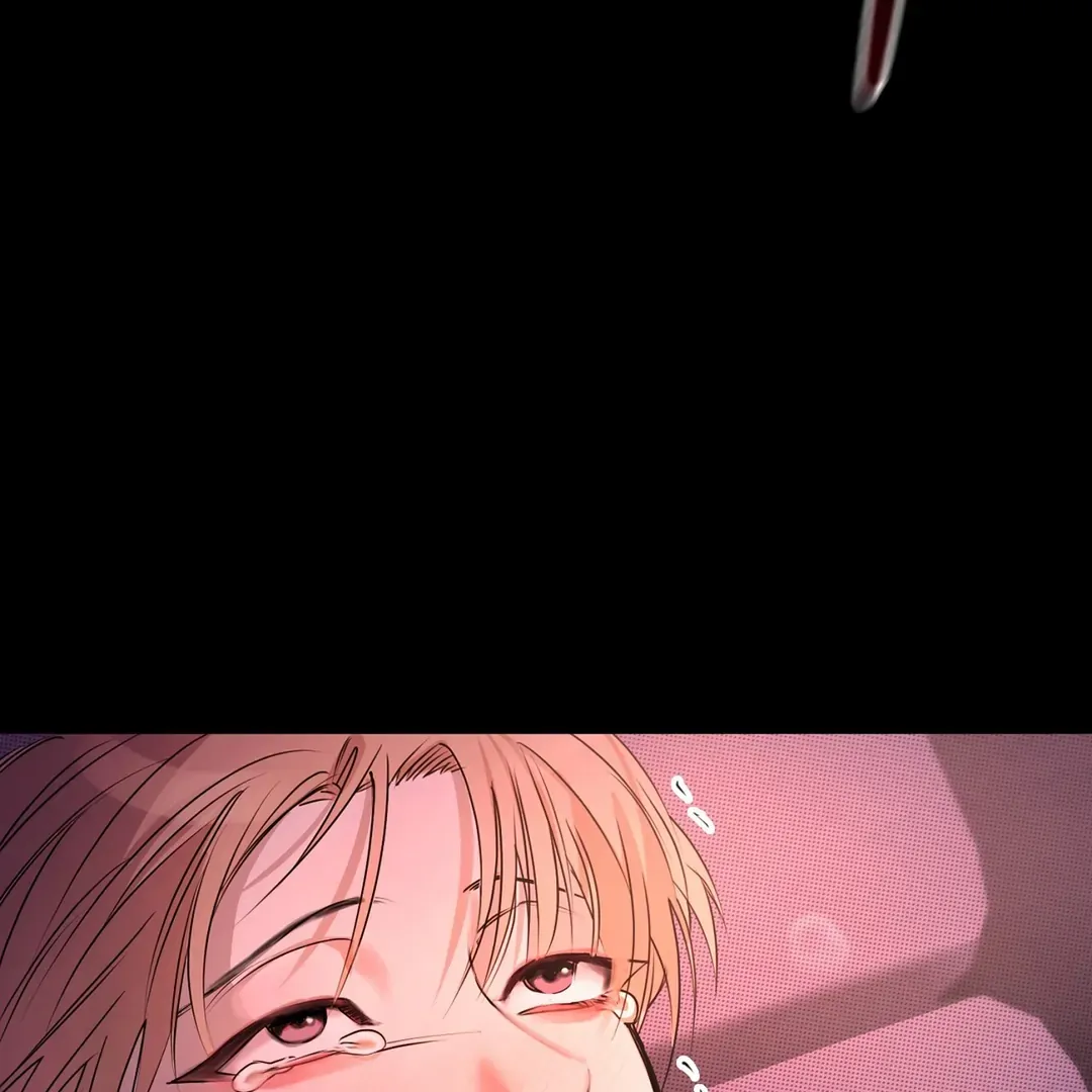 Read One Plus One Delivery Service chapter 1 image 77 on Lezhin