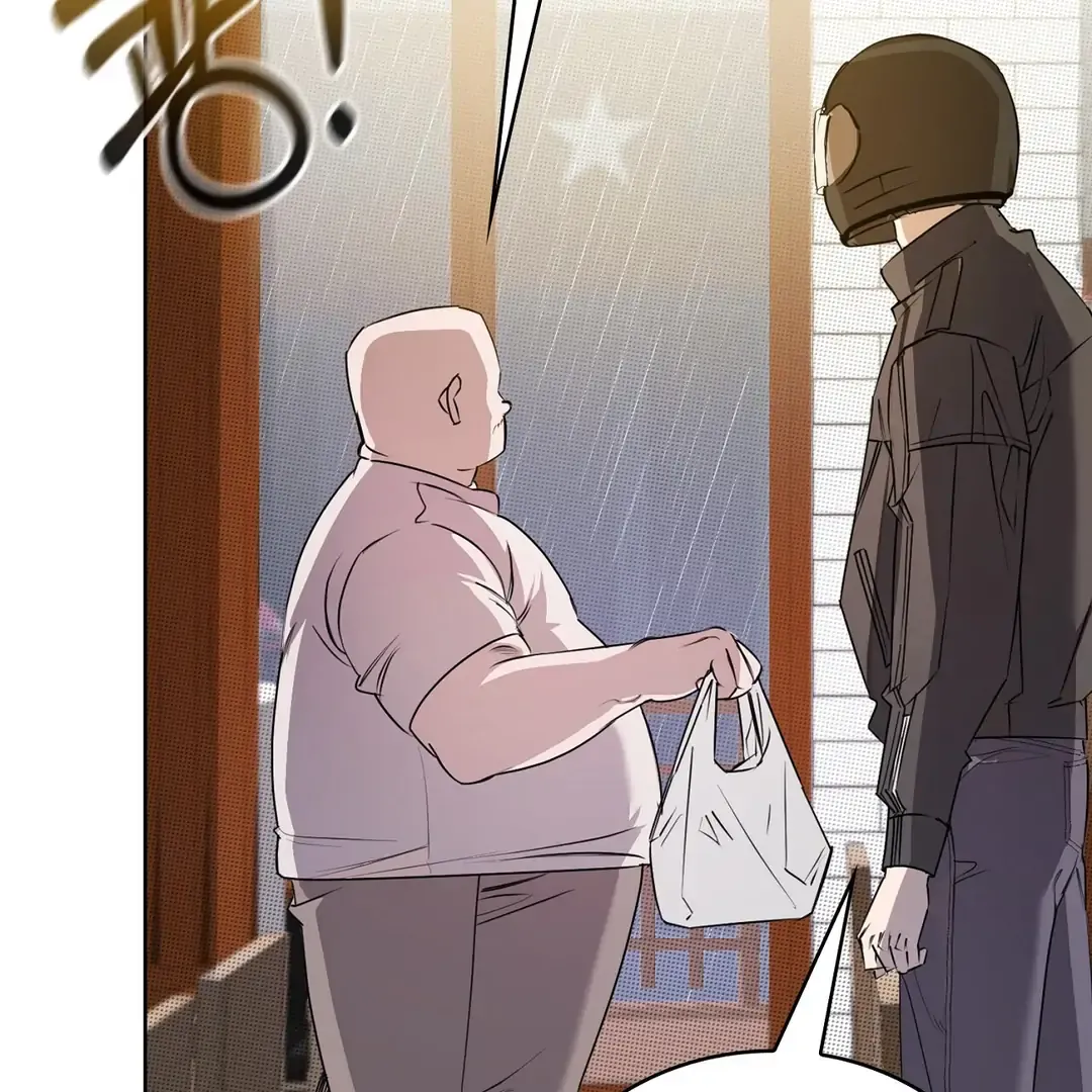 Read One Plus One Delivery Service chapter 1 image 88 on Lezhin