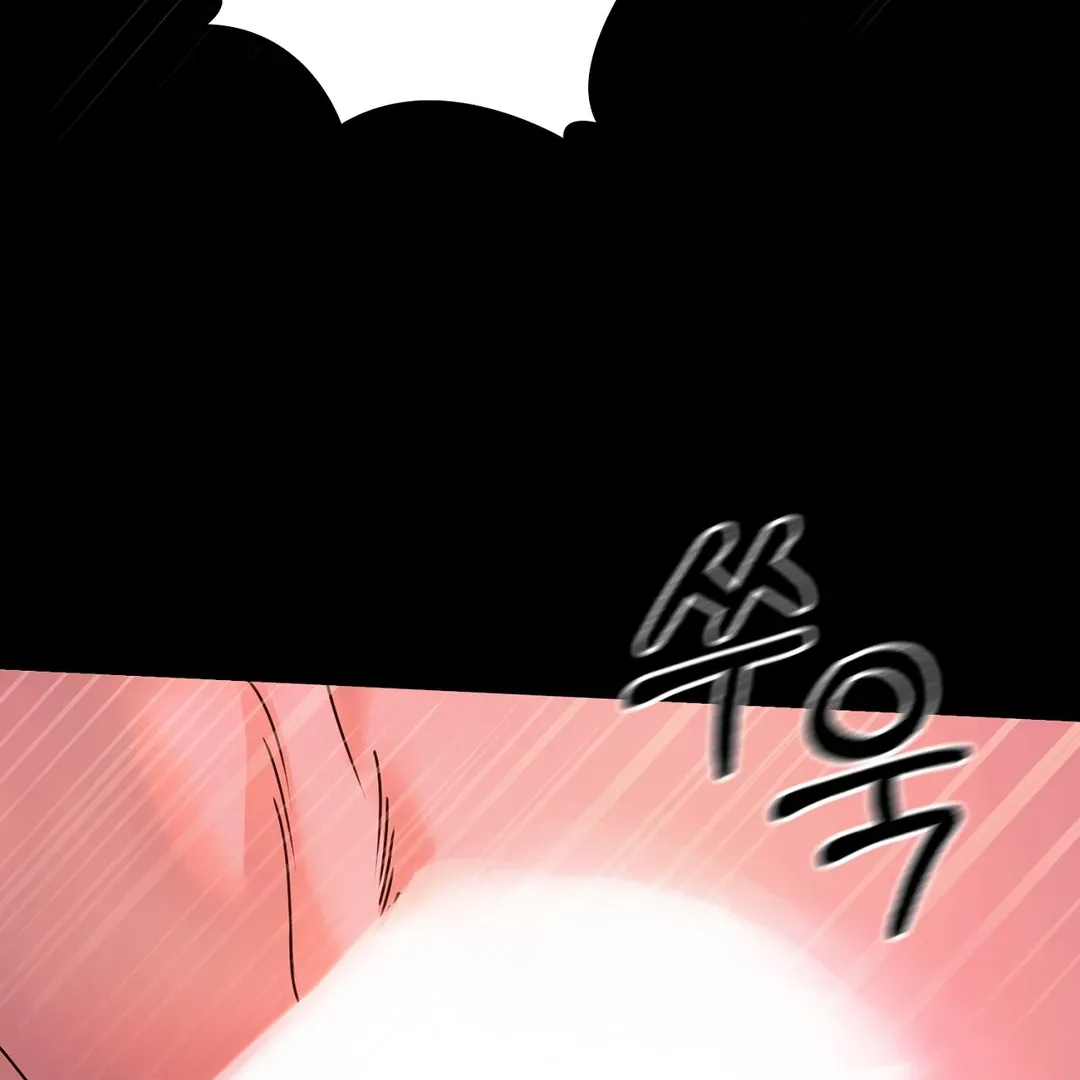 Read One Plus One Delivery Service chapter 1 image 9 on Lezhin