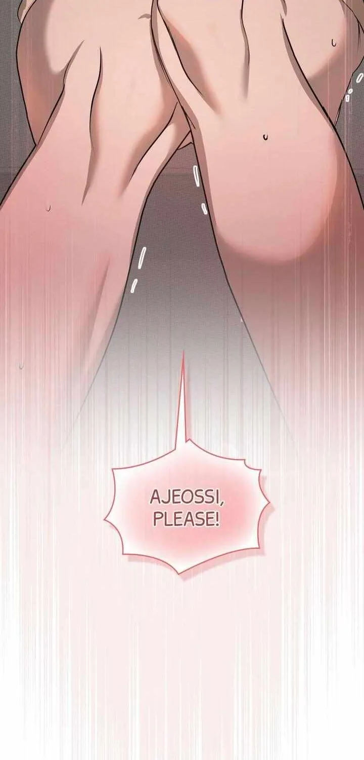 Read One Plus One Delivery Service chapter 10 image 87 on Lezhin