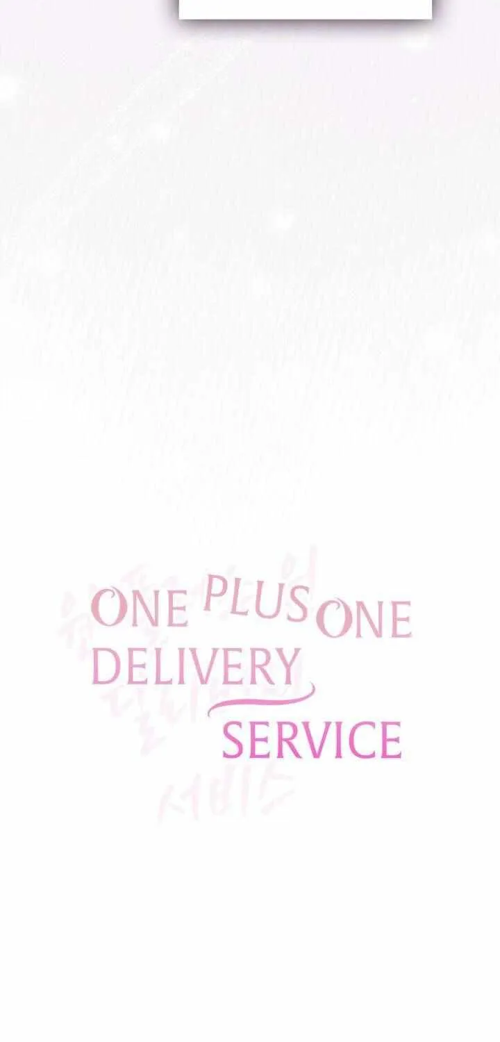 Read One Plus One Delivery Service chapter 11 image 16 on Lezhin