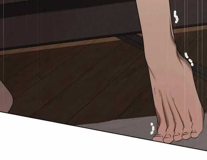 Read One Plus One Delivery Service chapter 11 image 45 on Lezhin