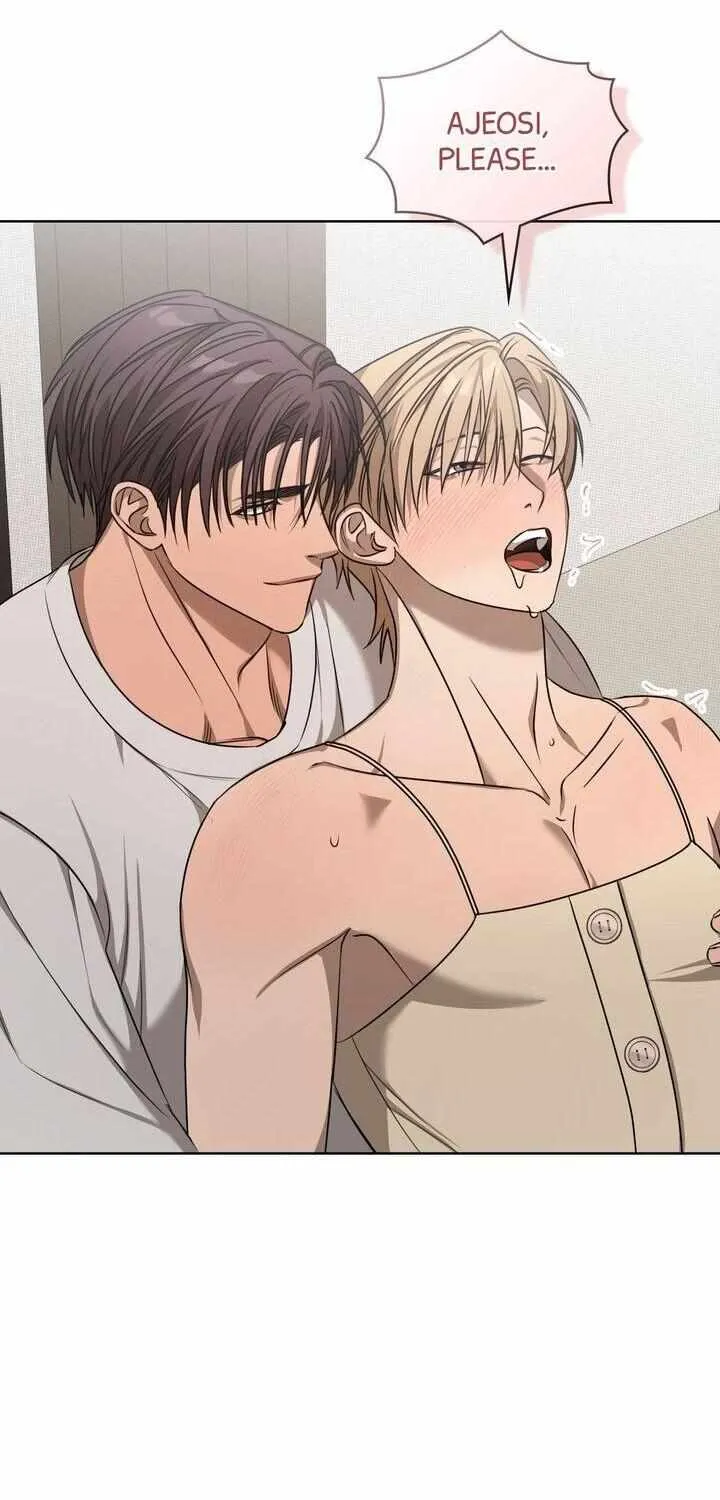 Read One Plus One Delivery Service chapter 11 image 5 on Lezhin