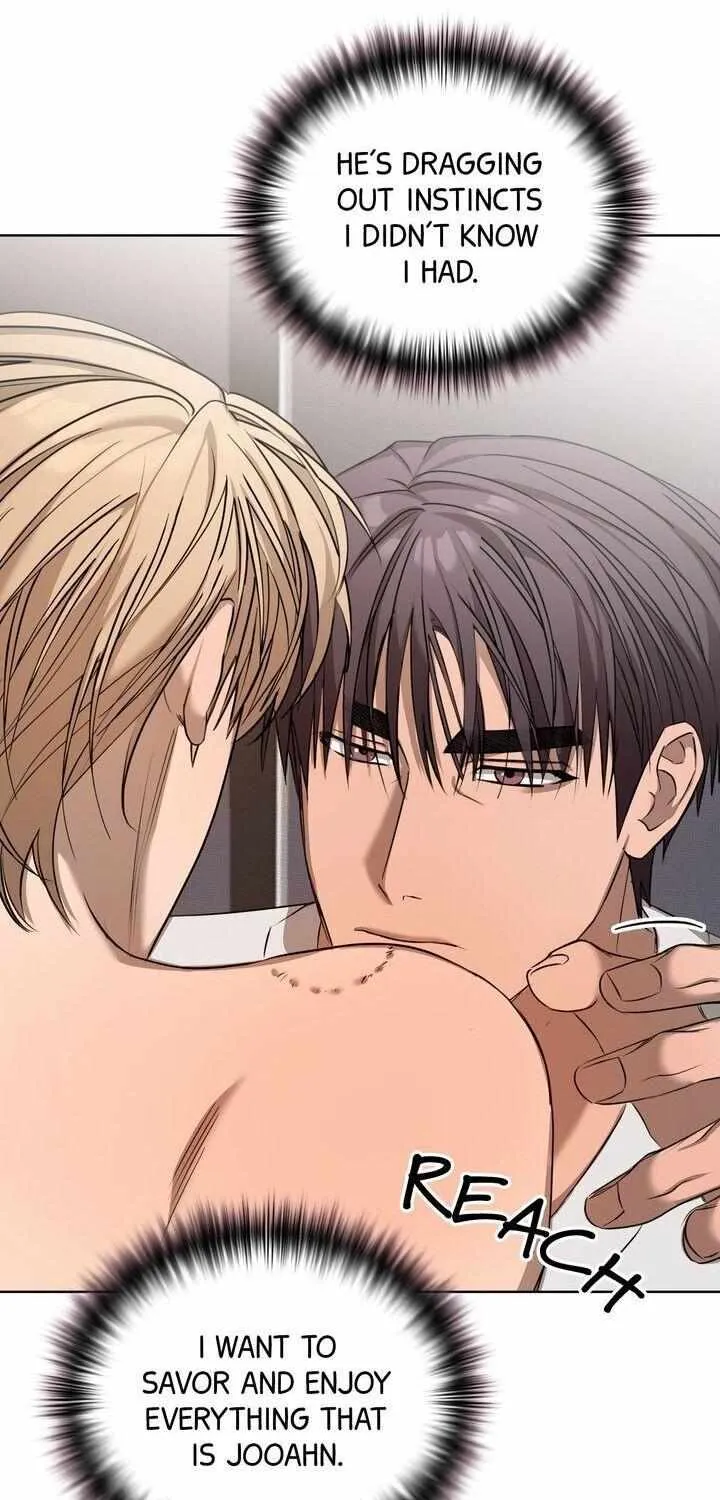 Read One Plus One Delivery Service chapter 11 image 71 on Lezhin