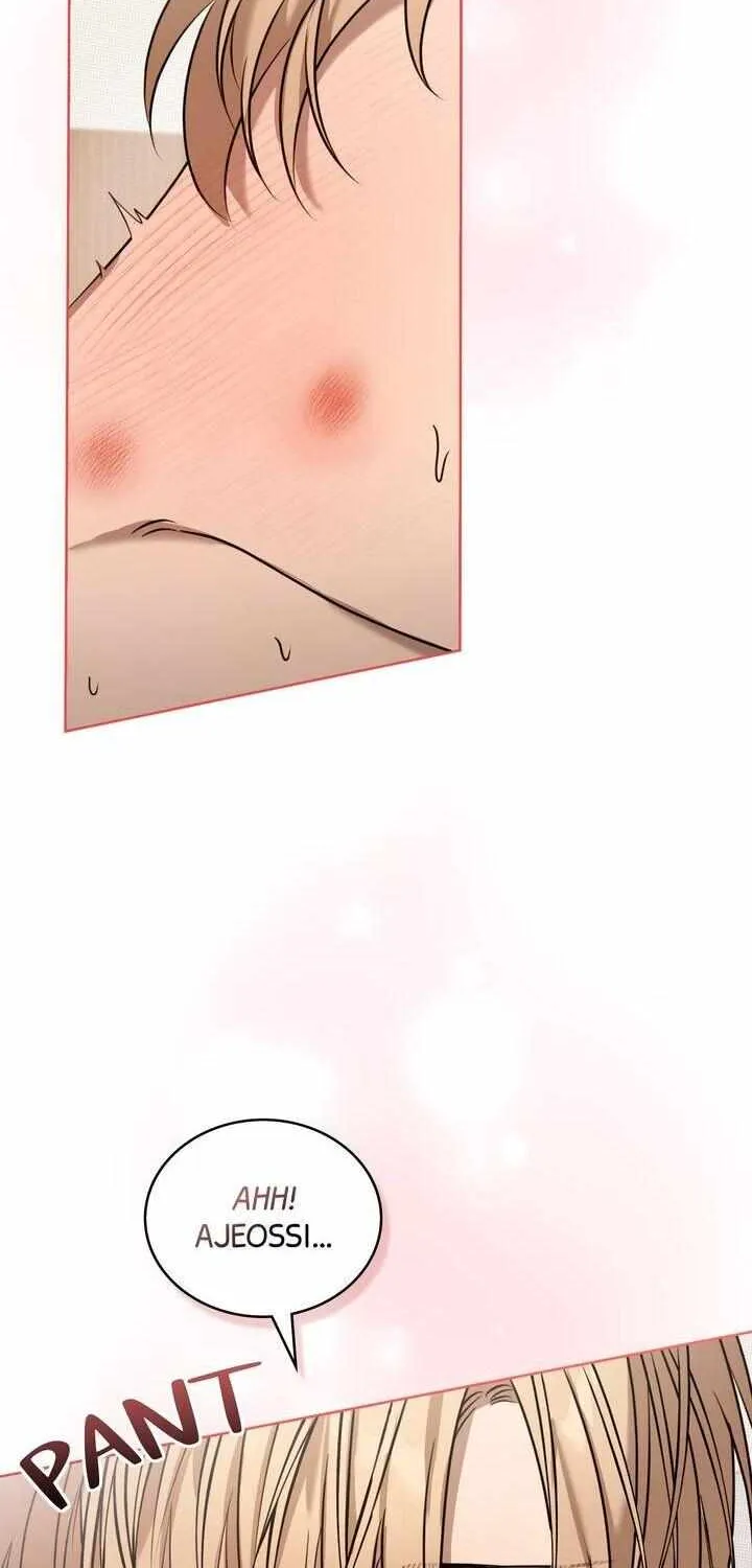Read One Plus One Delivery Service chapter 12 image 28 on Lezhin