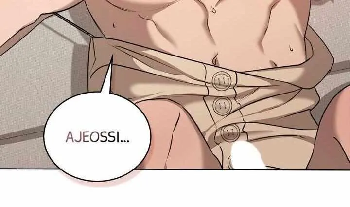 Read One Plus One Delivery Service chapter 12 image 37 on Lezhin