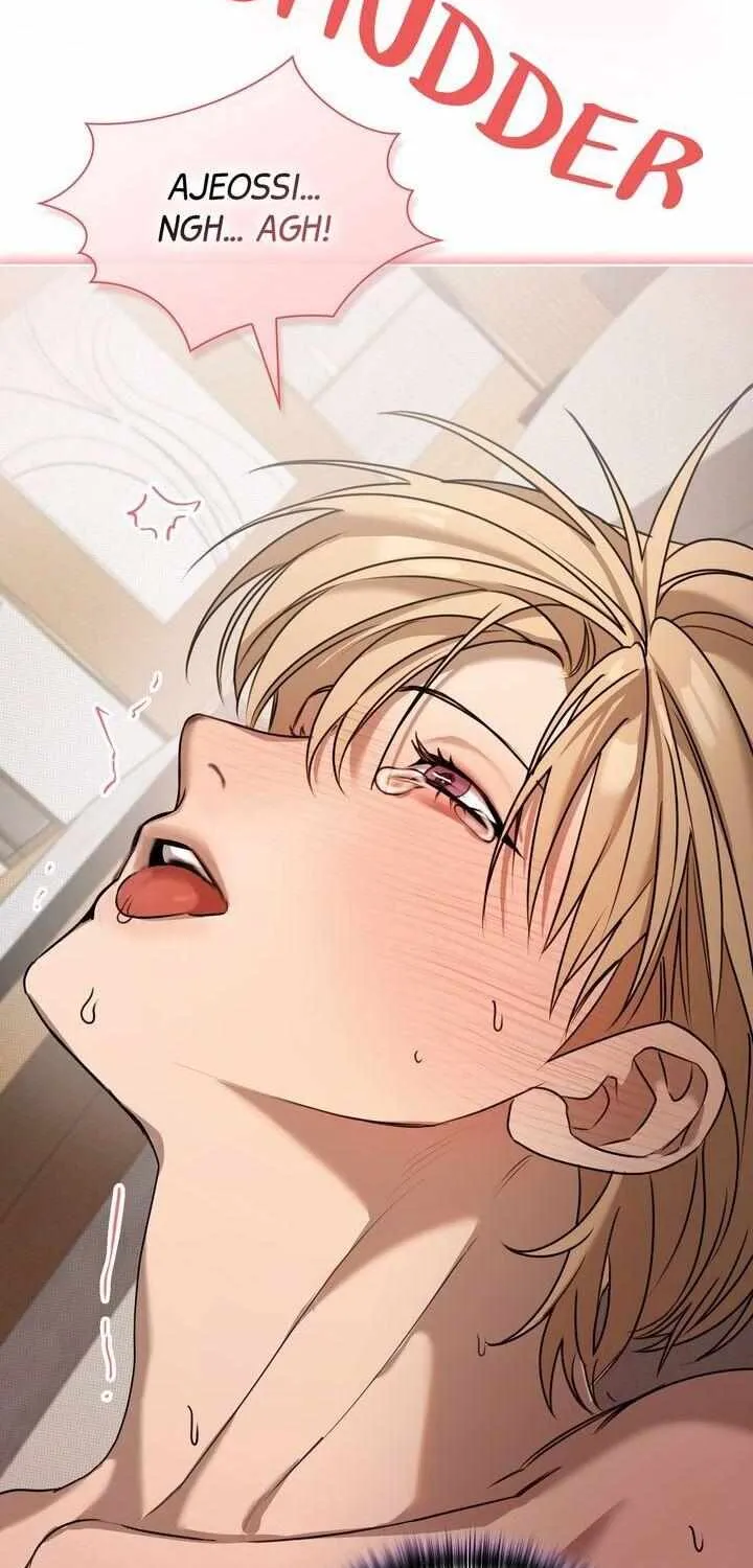 Read One Plus One Delivery Service chapter 12 image 48 on Lezhin