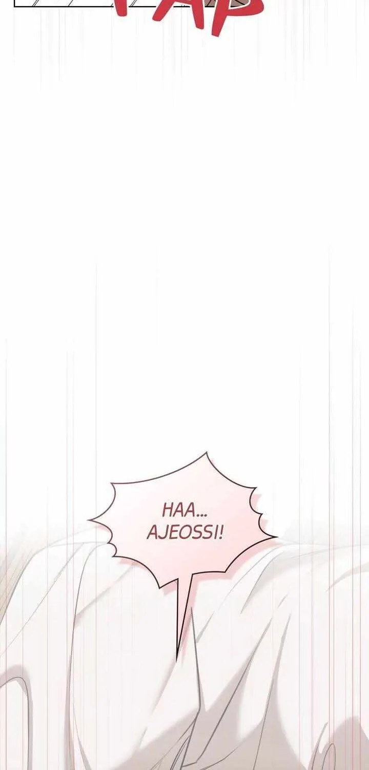 Read One Plus One Delivery Service chapter 12 image 53 on Lezhin