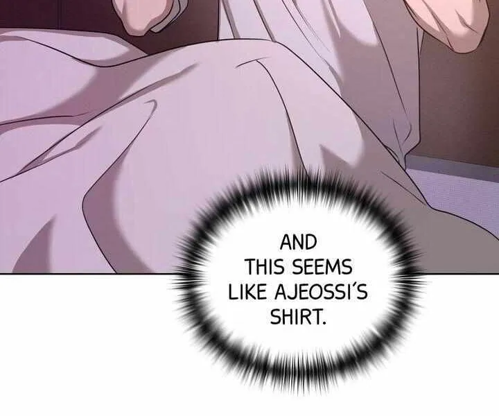 Read One Plus One Delivery Service chapter 12 image 80 on Lezhin