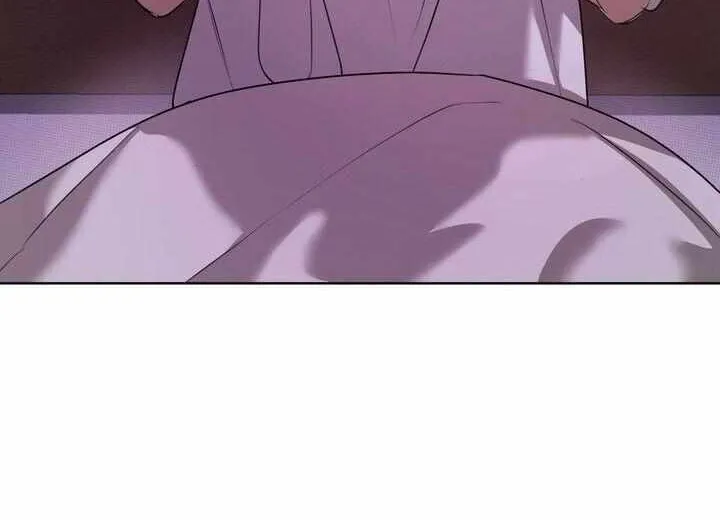 Read One Plus One Delivery Service chapter 12 image 84 on Lezhin
