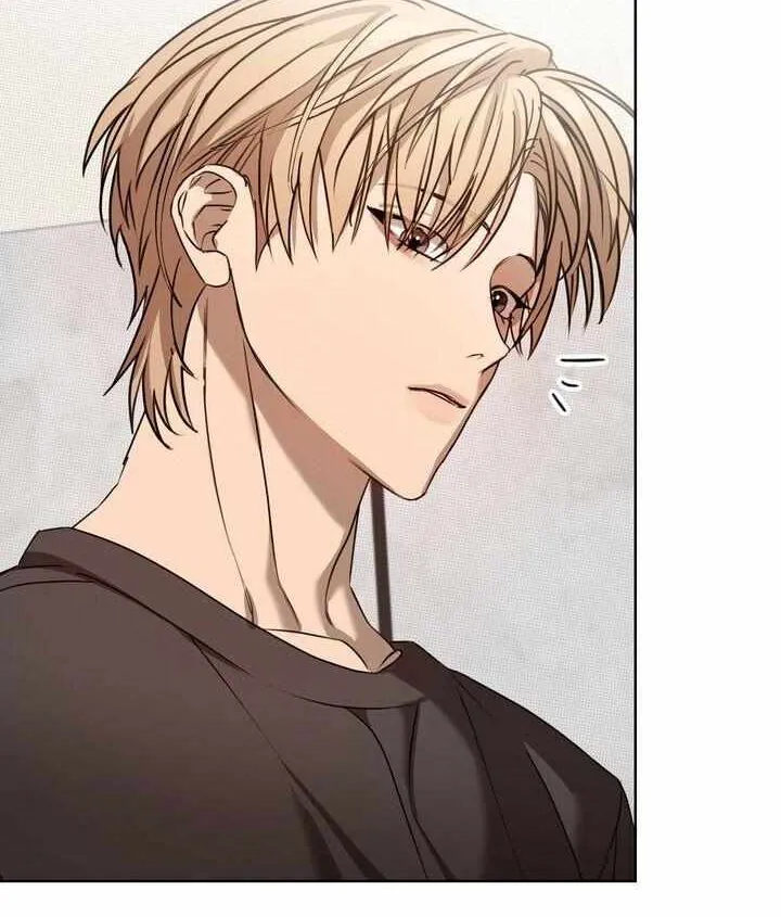 Read One Plus One Delivery Service chapter 12 image 88 on Lezhin
