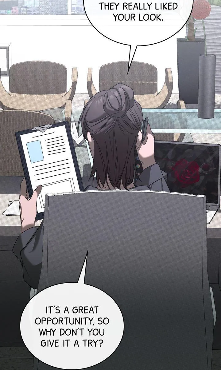 Read One Plus One Delivery Service chapter 13 image 42 on Lezhin