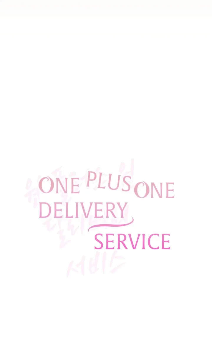 Read One Plus One Delivery Service chapter 13 image 5 on Lezhin