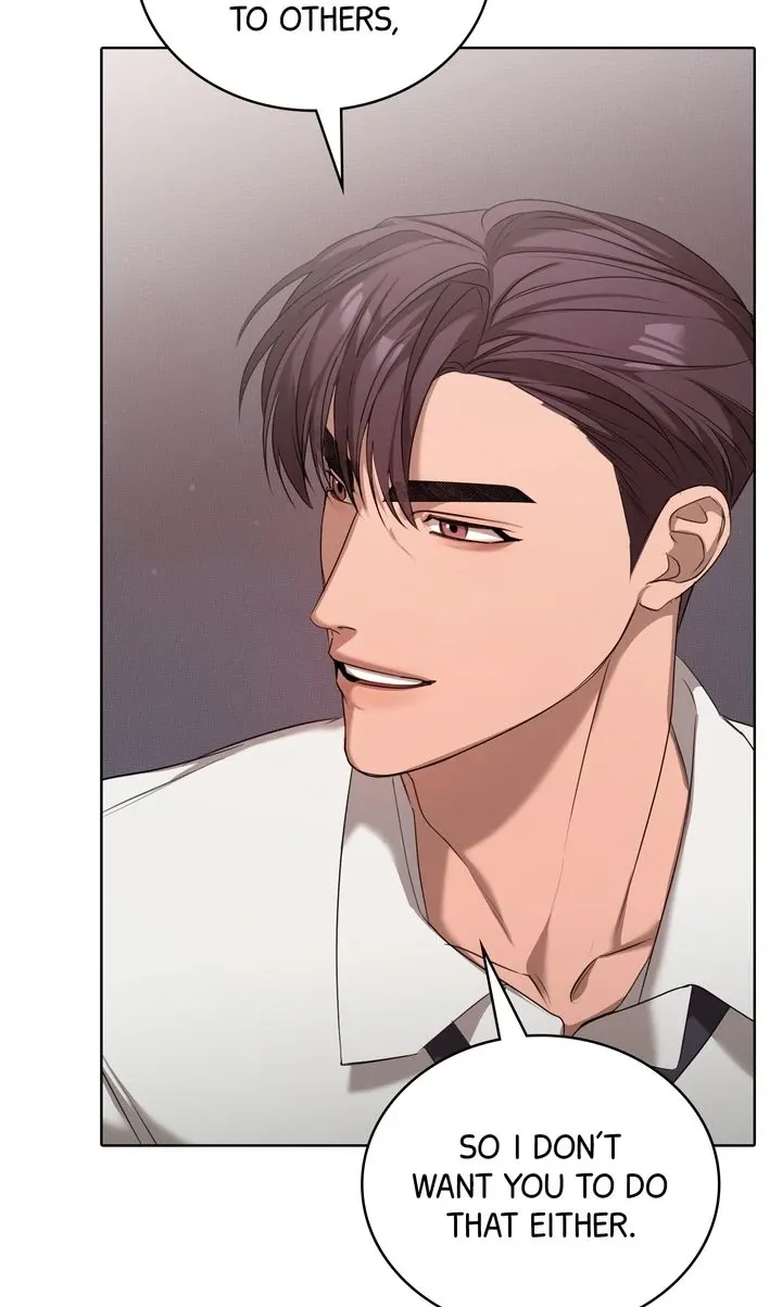 Read One Plus One Delivery Service chapter 13 image 74 on Lezhin